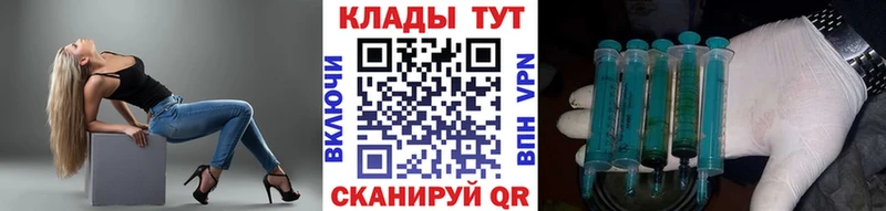 Сколько стоит Электроугли Гашиш  ГЕРОИН  Альфа ПВП  Амфетамин  Меф  Бошки Шишки 