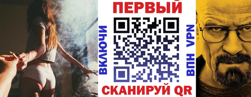 Amphetamine Розовый  даркнет сайт  маркетплейс как зайти  Электроугли 