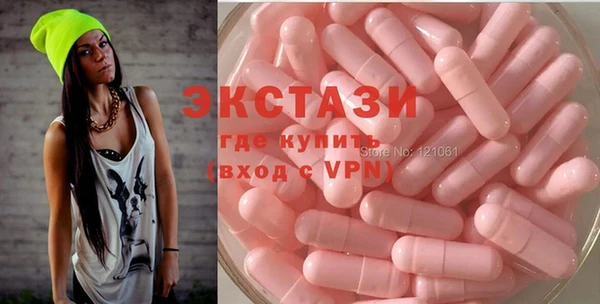 2c-b Абдулино