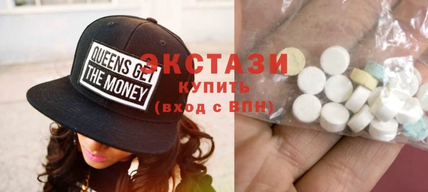мефедрон мука Абаза