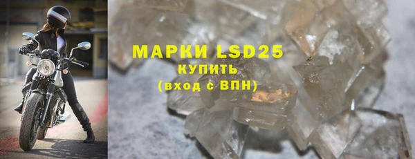 2c-b Абдулино