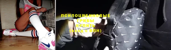 мефедрон мука Абаза