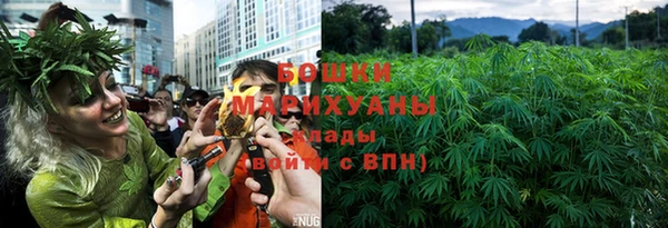 мефедрон мука Абаза