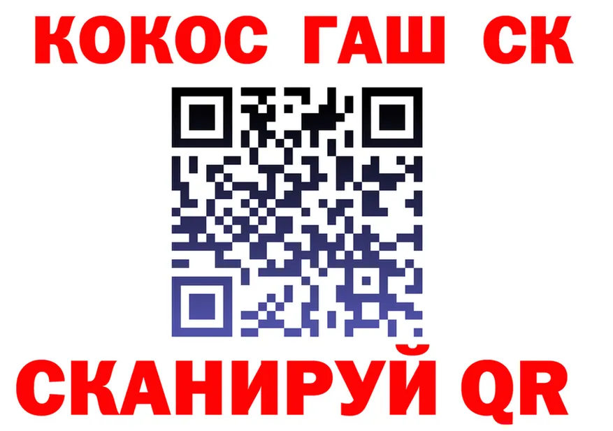 АМФ VHQ зеркало это кракен Электроугли