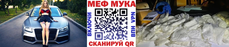 МЯУ-МЯУ мяу мяу  ОМГ ОМГ зеркало  Электроугли 